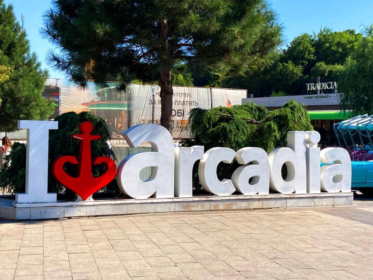 Arcadia Spacious Apartments 오데사 외부 사진