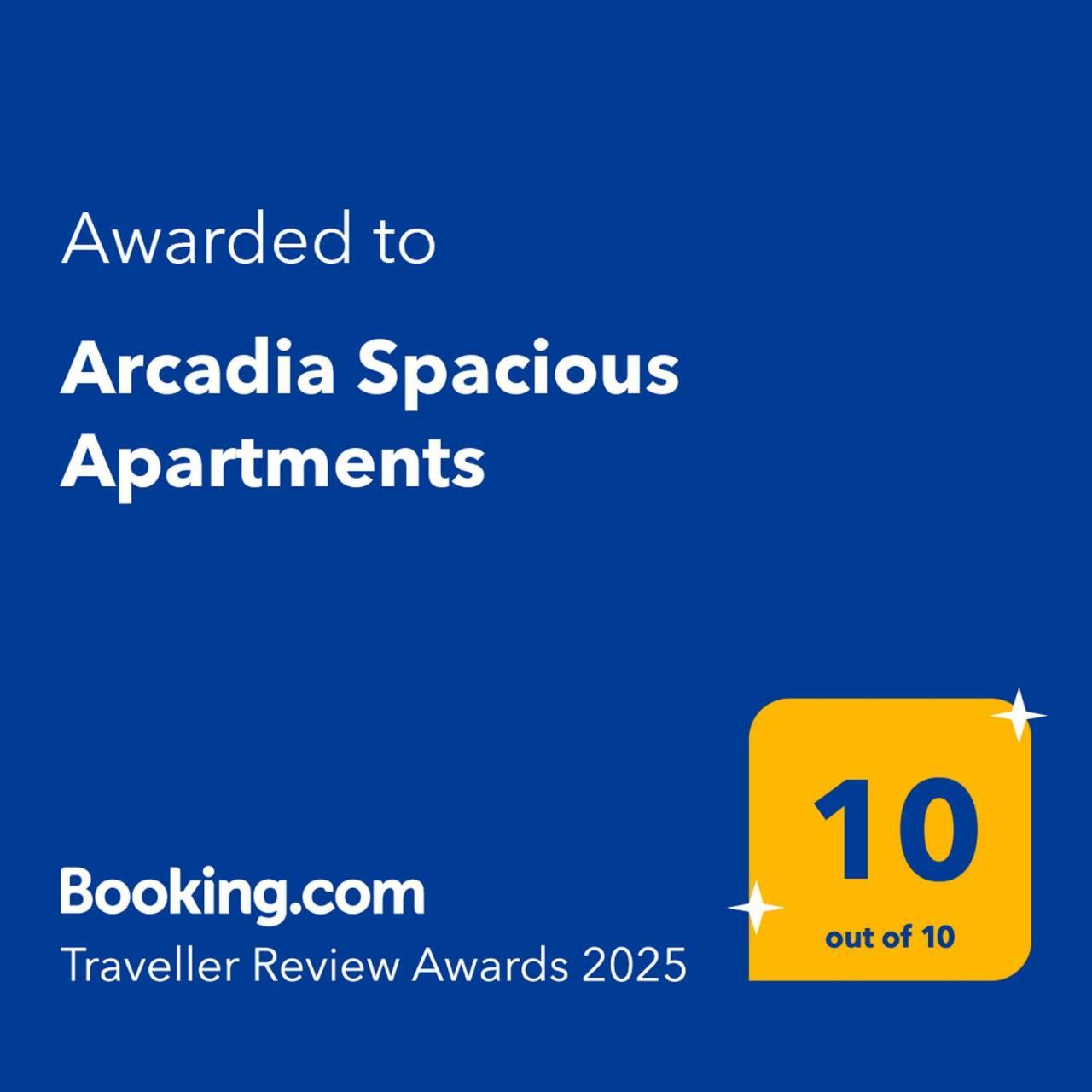 Arcadia Spacious Apartments 오데사 외부 사진